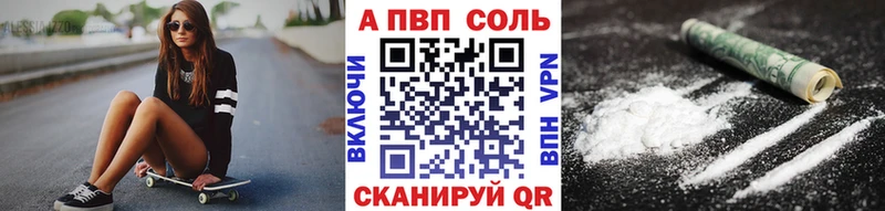 Где купить Жиздра Каннабис ОМГ ОМГ онион Гашиш Меф COCAIN