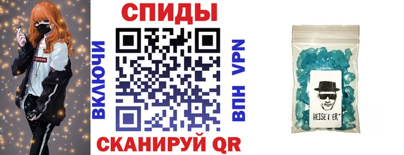 Amphetamine 97%  MEGA зеркало  Жиздра 