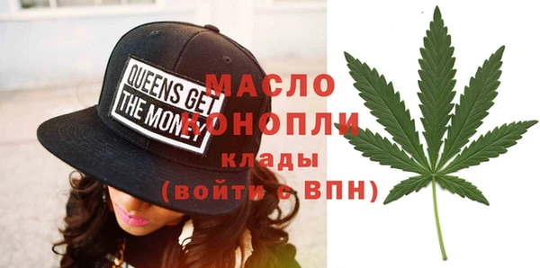 гашик Новокубанск