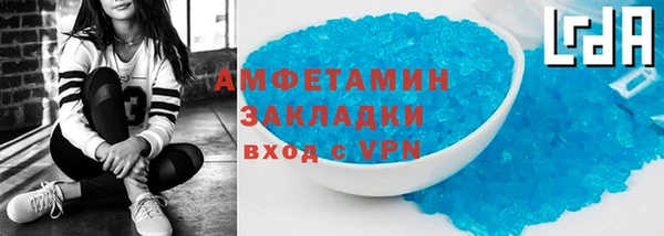 круглые Новодвинск