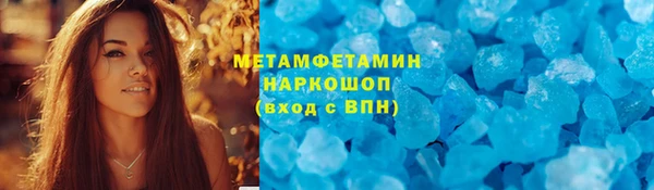 круглые Новодвинск