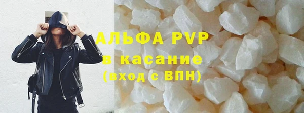 круглые Новодвинск