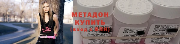 круглые Новодвинск