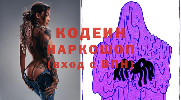 гидропоника Нея