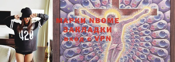 круглые Новодвинск