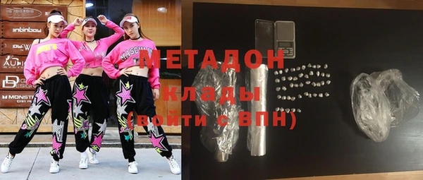 круглые Новодвинск