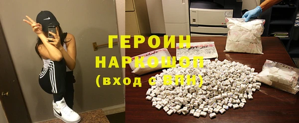 круглые Новодвинск