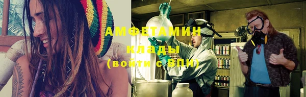 круглые Новодвинск