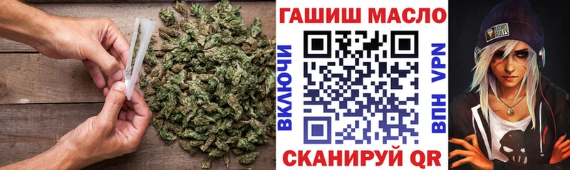 ТГК Wax Жиздра