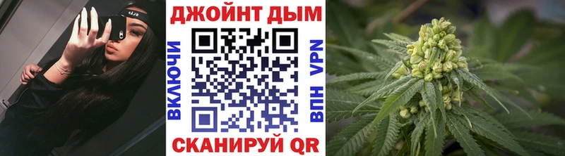 Марихуана THC 21%  Жиздра 