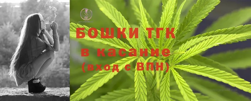 Марихуана LSD WEED  мориарти клад  Жиздра  купить  